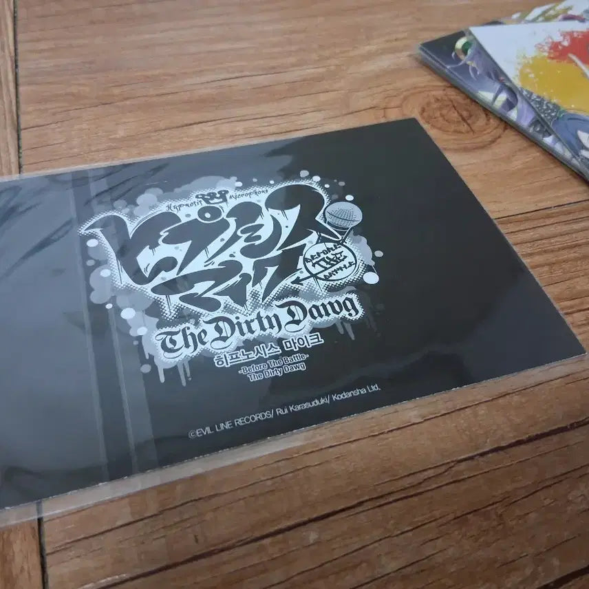 [BUNJANG] Hypnosis Mic Postcard + Can Badge Bundle Set / 히프마이 히프노시스 마이크 엽서+캔뱃지 일괄 양도