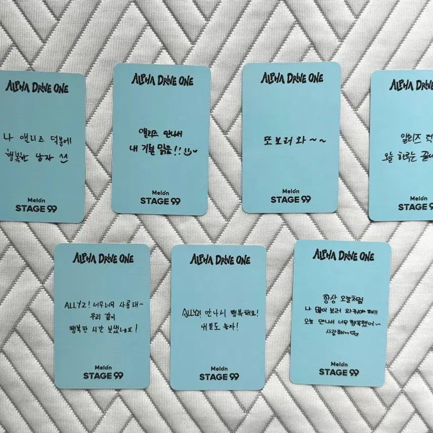 [BUNJANG] Alpha Drive One Melon Stage 99 Photocard Bundle Set / 알파드라이브원 멜론 스테이지 99 포토카드