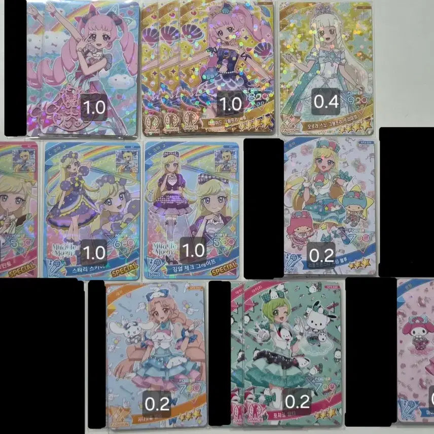[BUNJANG] AIFREE Card Set (Series 1-3) / 아이프리 3탄~링1탄 카드 판매합니다
