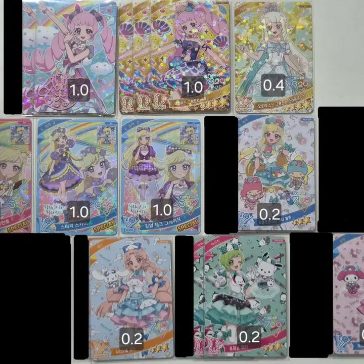 [BUNJANG] AIFREE Card Set (Series 1-3) / 아이프리 3탄~링1탄 카드 판매합니다