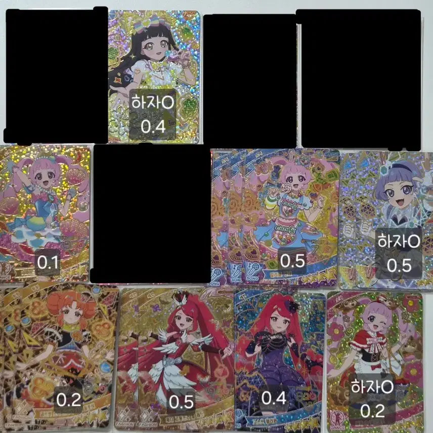 [BUNJANG] AIFREE Card Set (Series 1-3) / 아이프리 3탄~링1탄 카드 판매합니다