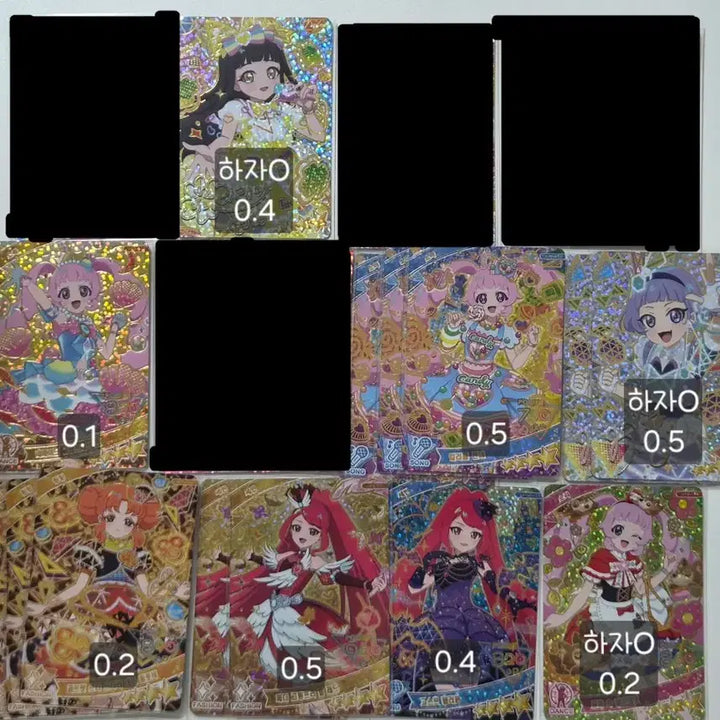 [BUNJANG] AIFREE Card Set (Series 1-3) / 아이프리 3탄~링1탄 카드 판매합니다