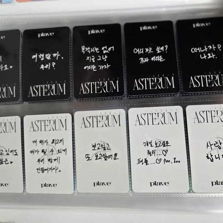 [BUNJANG] PLAVE Asterum Album Photocard Set / 플레이브 PLAVE 아스테룸ASTERUM 134-1 포카앨범 포토카드 앨범포카 앨포 Poca Album