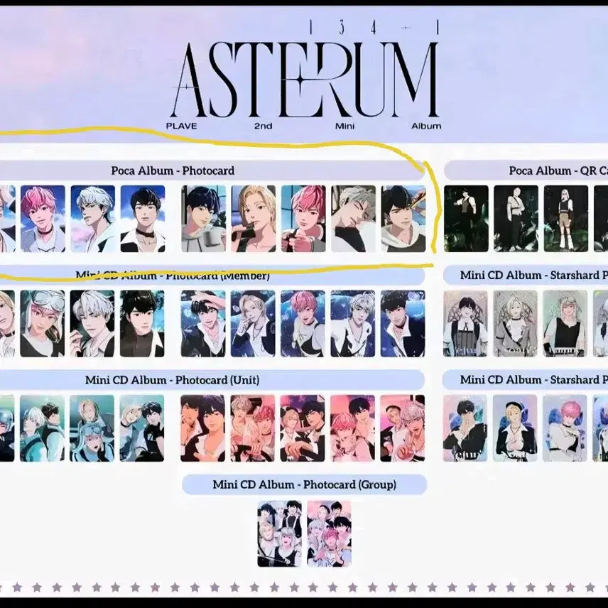 [BUNJANG] PLAVE Asterum Album Photocard Set / 플레이브 PLAVE 아스테룸ASTERUM 134-1 포카앨범 포토카드 앨범포카 앨포 Poca Album