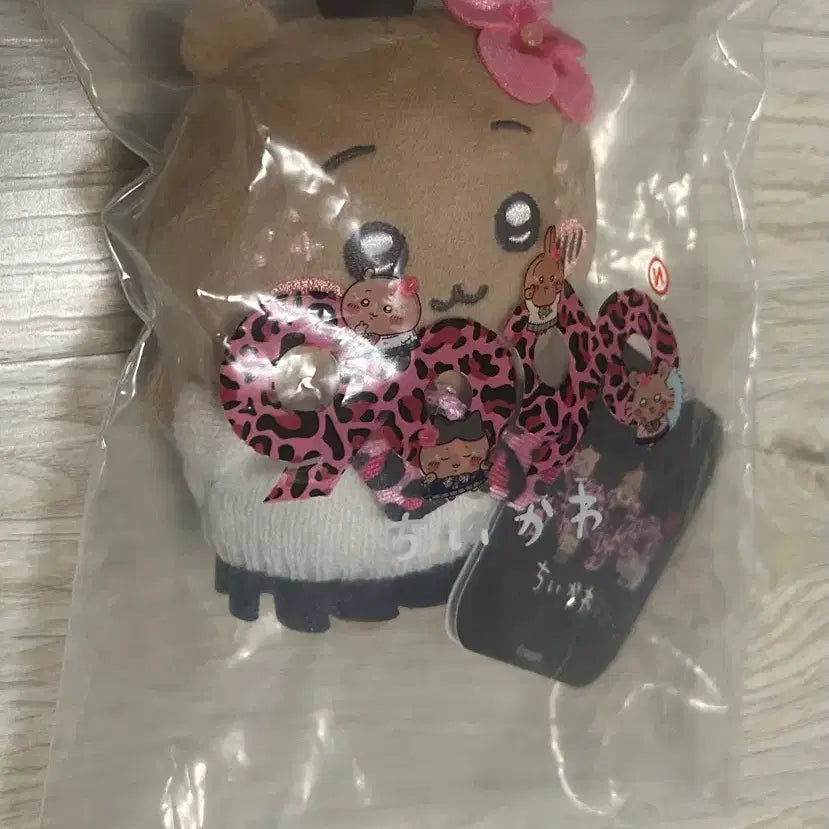 [BUNJANG] 9090 Gyaru Chiikawa Plush / 9090 갸루 치이카와