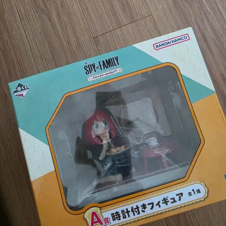 [BUNJANG] Spy x Family Anya Figure A Prize Version / 스파이 패밀리 아냐 피규어