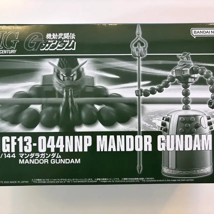 [BUNJANG] Bandai HG Mandala Gundam / 반다이 HG 만다라 건담