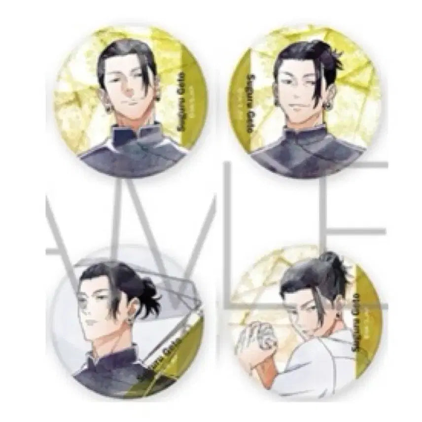 [BUNJANG] Jujutsu Kaisen 5th Anniversary ArtPic Series Suguru Geto Can Badge Bundle Set / 주술회전 5주년 아트픽 시리즈 게토스구루 캔뱃지 일괄