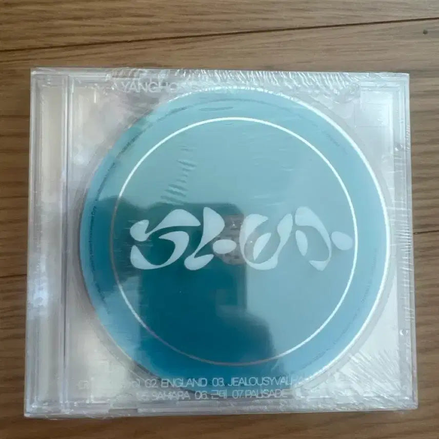 [BUNJANG] Yang Hong Won Mix Tape CD (Unsealed) / cd 양홍원 믹스테잎 미개봉
