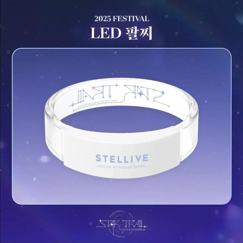 [BUNJANG] Stellive Concert LED Bracelet (Sealed) / 스텔라이브 콘서트 LED 팔찌