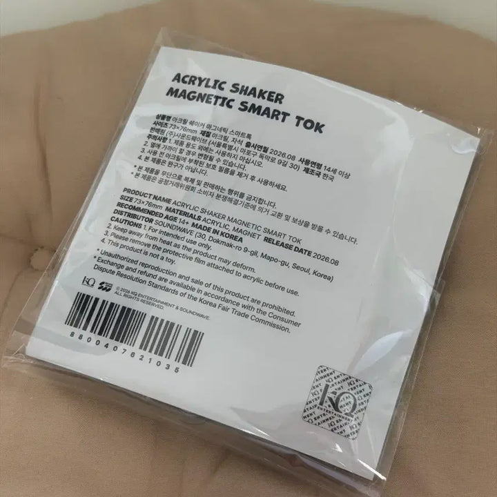 [BUNJANG] Anitiz Acrylic Shaker MagSafe Smart Tok / 애니티즈 아크일쉐이커 맥세이프스마트톡 (원가)