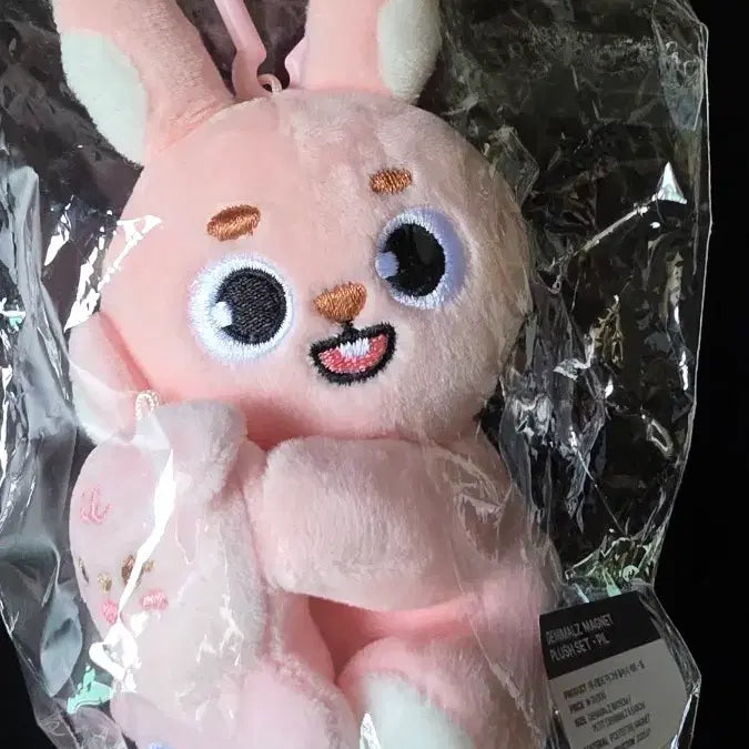 [BUNJANG] Denimals Magnet Plush Pill / 데니멀즈 마그넷 플러시 필