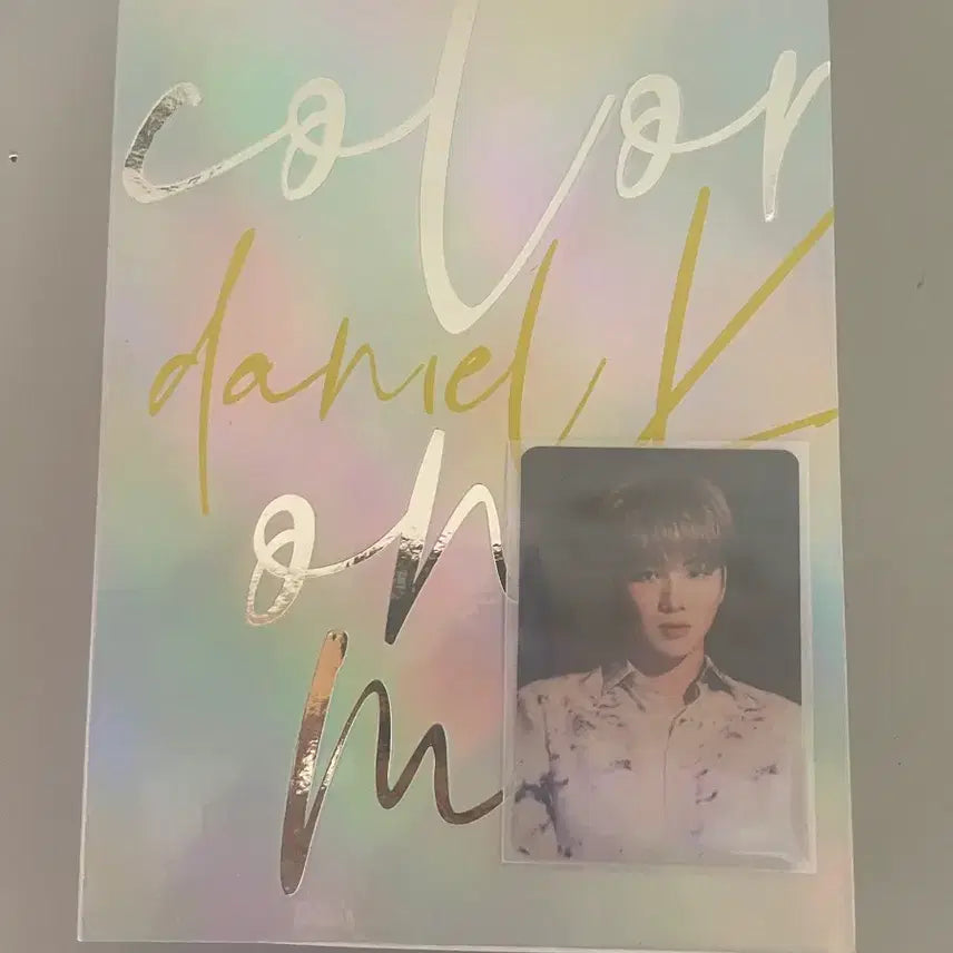 [BUNJANG] Kang Daniel Solo Album Photocard / 강다니엘 다니엘 앨범 포카포함