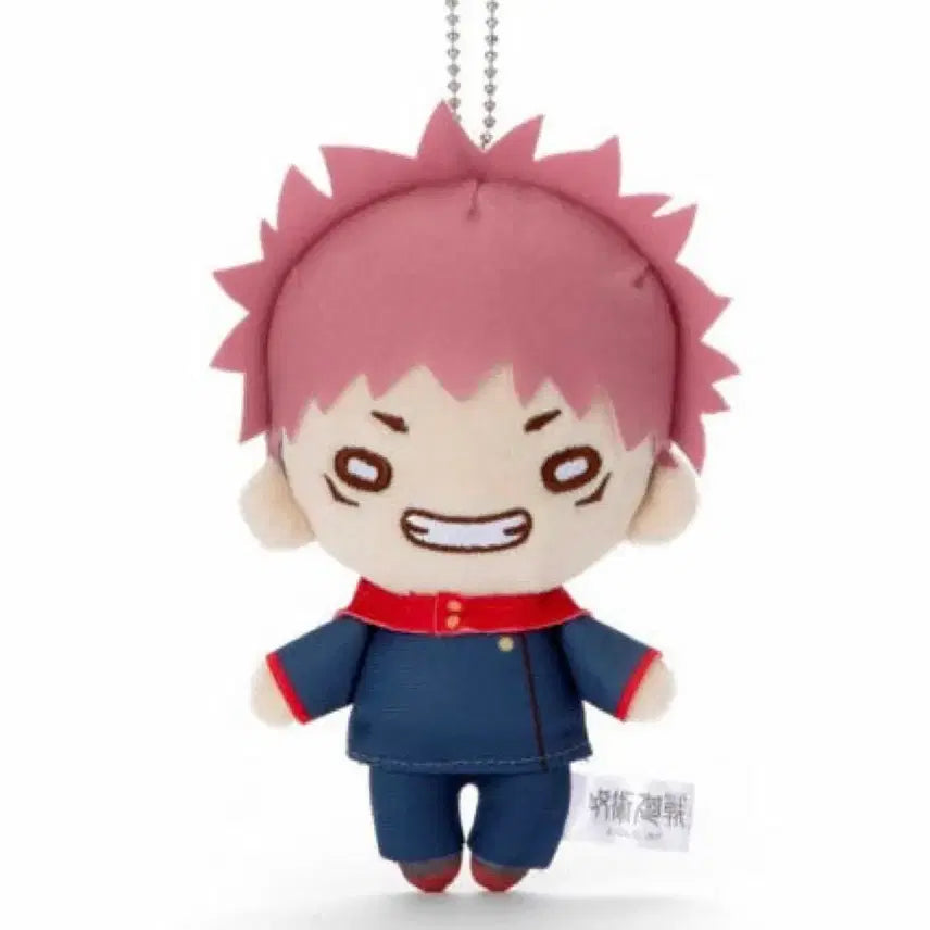 [BUNJANG] Jujutsu Kaisen Yuji Itadori Nito Tan Plush Doll / 주술회전 이타도리 유지 누이 니토탄 인형