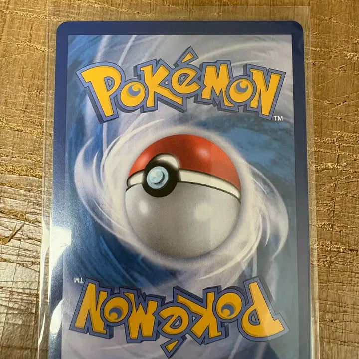 [BUNJANG] Pokemon Card Lillie&