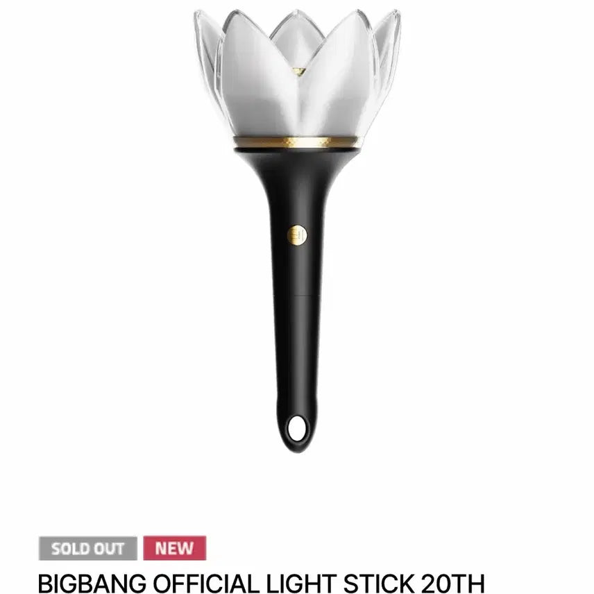 [BUNJANG] BIGBANG Official Light Stick &