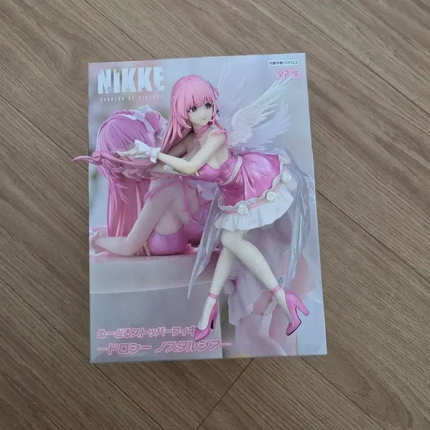 [BUNJANG] Niche Dorothy Noodle Stopper Figure / 니케 도로시 누들스토퍼