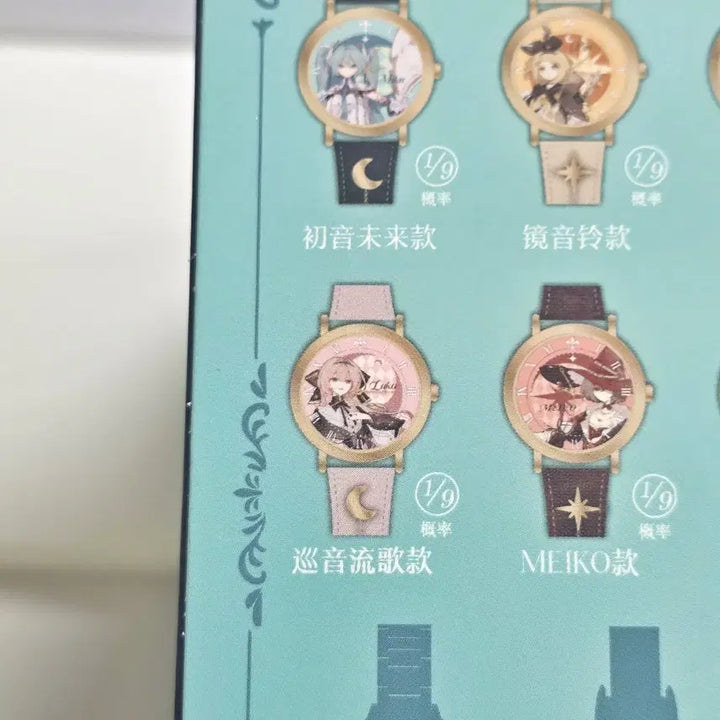 [BUNJANG] Vocaloid Hatsune Miku Series Luka Clock / 새상품 보컬로이드 하츠네 미쿠 성월기사 시리즈 루카 시계