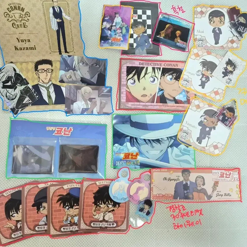 [BUNJANG] Case Closed Merchandise Bundle / 코난 굿즈 양도