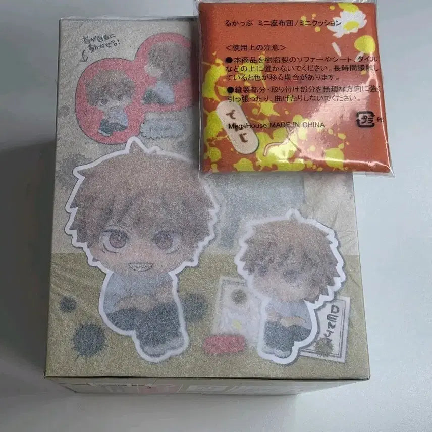 [BUNJANG] MegaHouse Chainsaw Man Denji Look Up Figure (Sealed, Includes Bonus) / 메가하우스 체인소맨 덴지 룩업 미개봉 (특전포함)