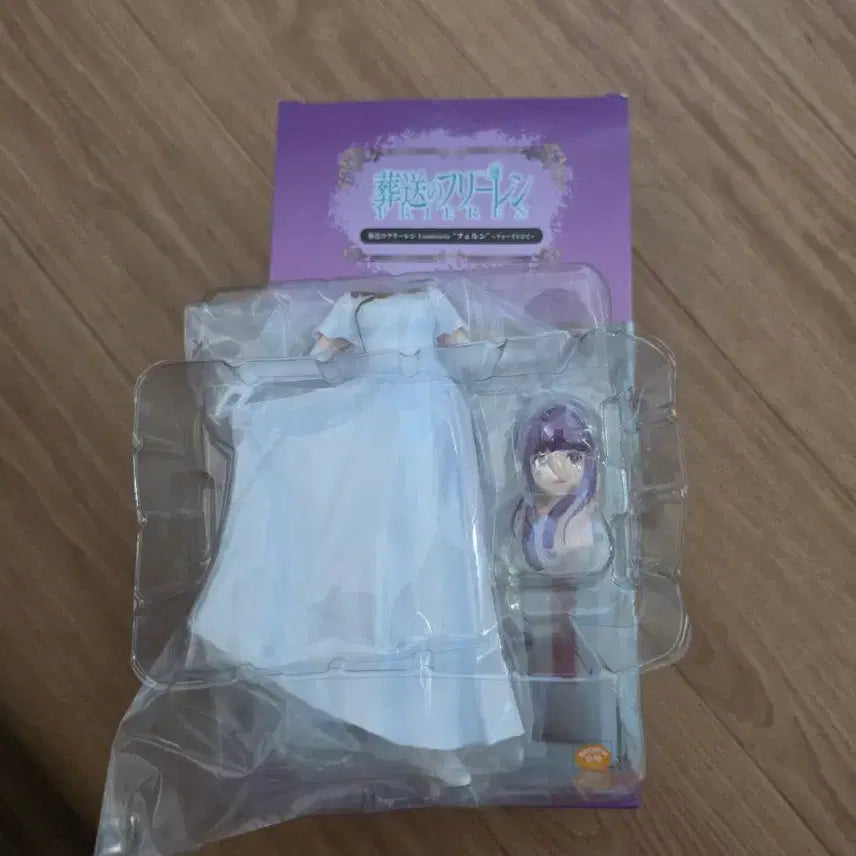 [BUNJANG] Frieren: Fern Wedding Figure / 장송의프리렌 페른 웨딩피규어