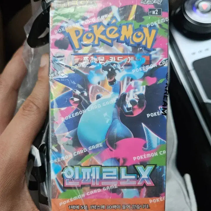 [BUNJANG] Official Pokemon Card Inferno X Expansion Pack Full Box / 크림 정품 포켓몬 카드 인페르노X 확장팩