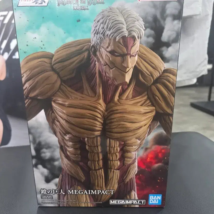 [BUNJANG] Ichiban Sho Armor Titan Sealed Figure / 이치방쇼 갑옷거인 새상품