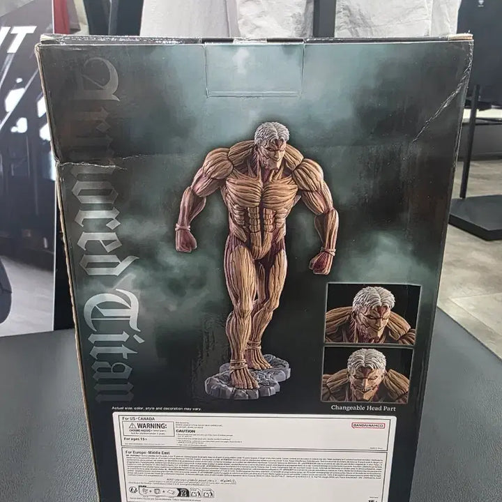 [BUNJANG] Ichiban Sho Armor Titan Sealed Figure / 이치방쇼 갑옷거인 새상품