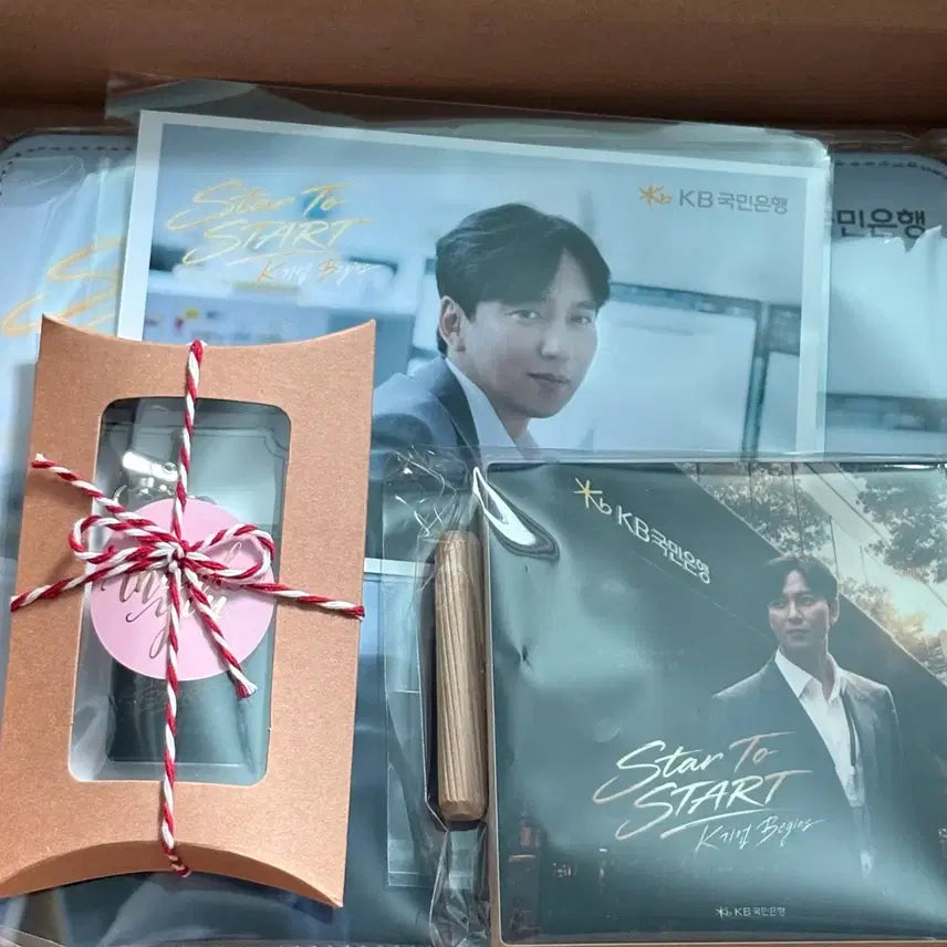 [BUNJANG] Kim Nam-gil Kookmin Bank Goods Set / 김남길 국민은행 굿즈세트