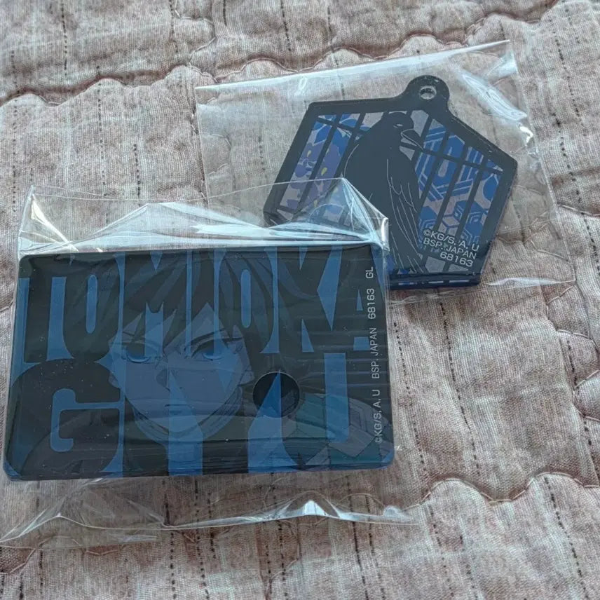 [BUNJANG] Demon Slayer Giyu Acrylic Standee Bundle / 귀멸의 칼날 귀칼 f상&amp;H상 일괄 기유 아크릴