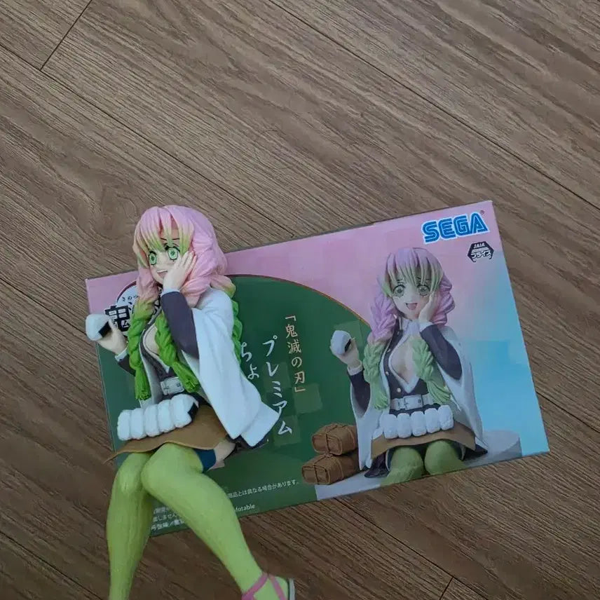 [BUNJANG] Demon Slayer Mitsuri Kanroji Onigiri Figure / 귀멸의칼날 미츠리 주먹밥