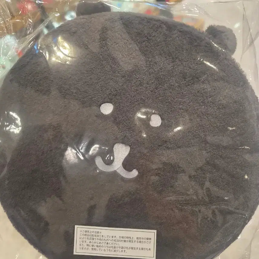 [BUNJANG] Nongdami Kuji D Prize Cushion / 농담이 쿠지 d상 방석 팔아요 양면 뒤에는 흰색 농담이