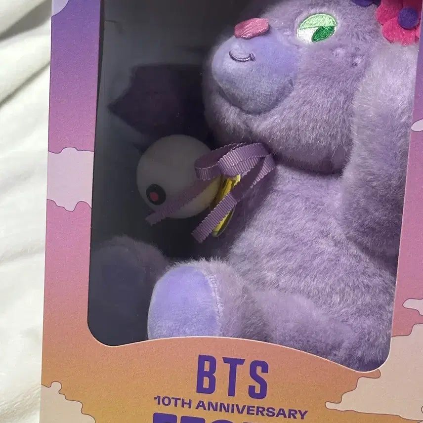 [BUNJANG] BTS 2023 Festa Knotted Bear Doll / 방탄 2023 페스타 노티드 곰 인형
