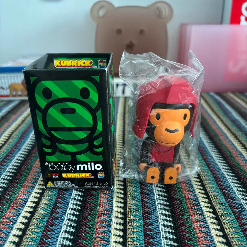 [BUNJANG] BAPE Baby Milo Kubrick Figure / 베이프 베이비마일로 큐브릭 피규어