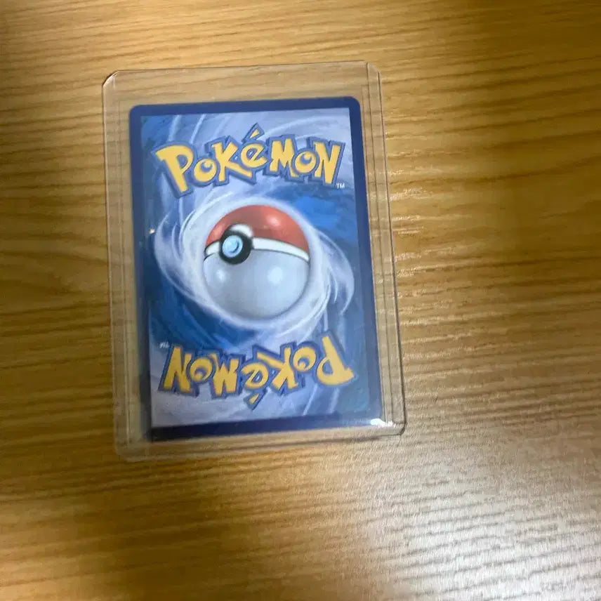 [BUNJANG] Shine SR Card / 빛나sr