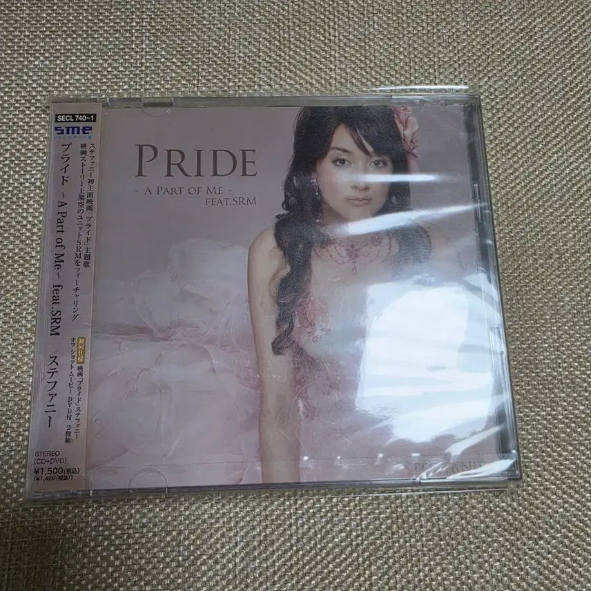 [BUNJANG] Stephanie Pride ~A PART OF ME~ Feat.SRM Limited Edition CD+DVD Unsealed / 스테파니 Pride ~A PART OF ME~ Feat.SRM 초회한정반 CD+DVD 미개봉