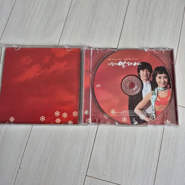 [BUNJANG] Autographed December&