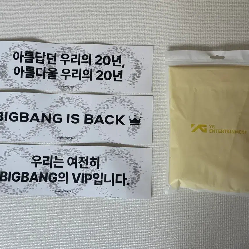 [BUNJANG] BIGBANG COSMA Concert Slogan Bundle Set / 빅뱅 코스모스 콘서트 슬로건 일괄(첫콘 중콘 막콘)