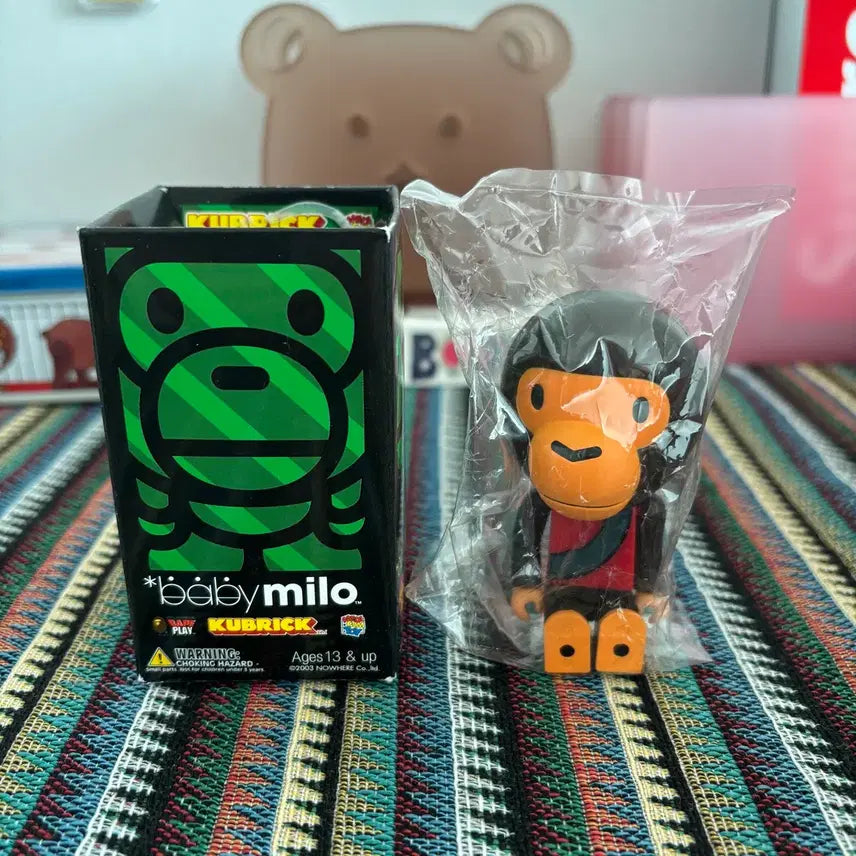 [BUNJANG] BAPE Baby Milo Kubrick Figure / 베이프 베이비마일로 큐브릭 피규어