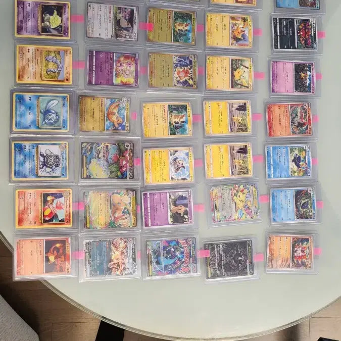 [BUNJANG] Pokemon Card Bundle Set / 포켓몬카드 일괄정리 가격제시해주세요