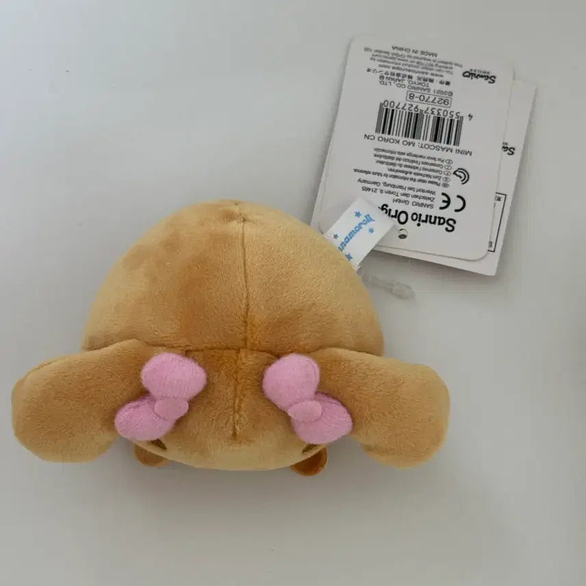 [BUNJANG] Cinnamoroll Mochi Kororing Stress Ball Plush New / 시나모롤 모카 모찌코로링 모찌인형 스트레스볼 새상품
