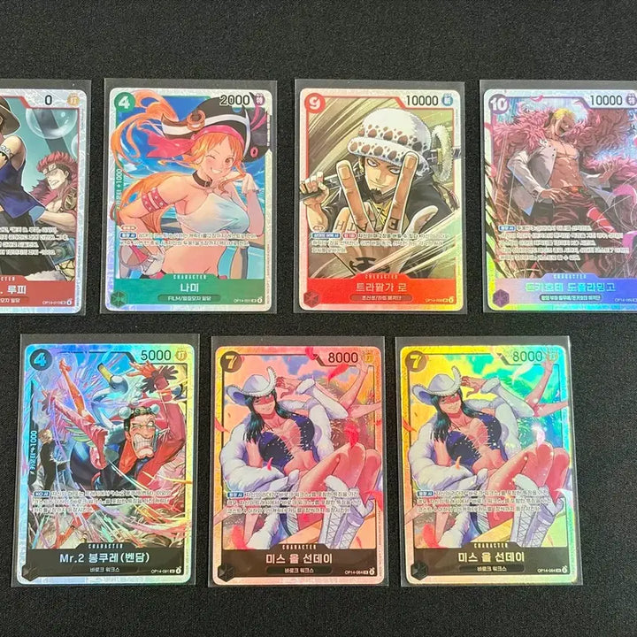 [BUNJANG] One Piece Card Set 14th Edition SR Collection (7 Cards) / 7장 일괄) 원피스 카드 14탄 SR 모음