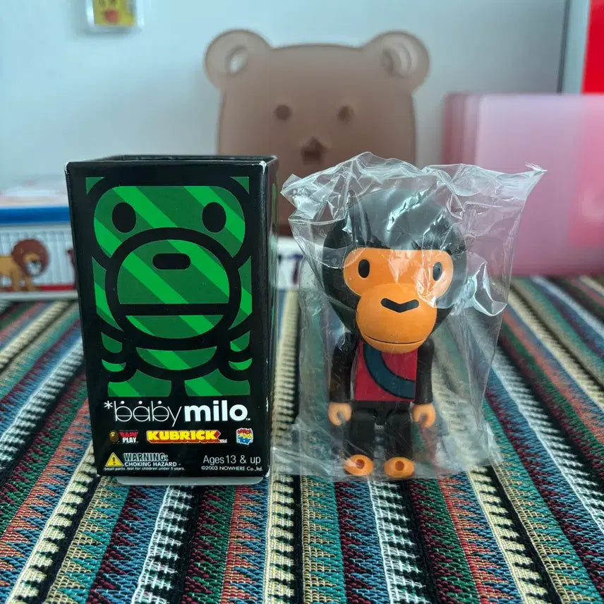 [BUNJANG] BAPE Baby Milo Kubrick Figure / 베이프 베이비마일로 큐브릭 피규어