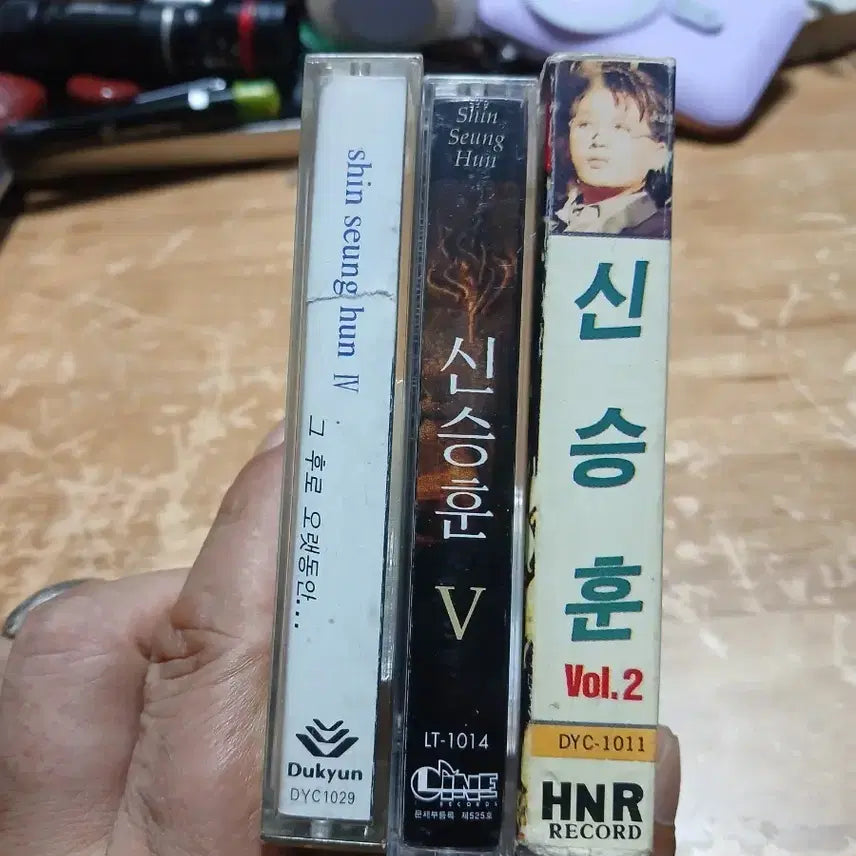 [BUNJANG] Shin Seung Hun Tape 3 Types (IV / V / Vol.2) Bundle / 신승훈 테이프 3종 (IV / V / Vol.2)일괄 소장음반방출