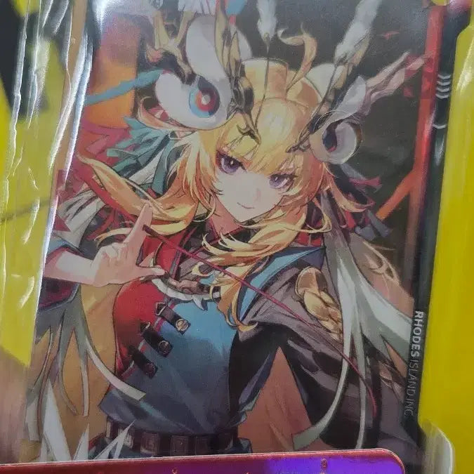 [BUNJANG] Rayz The Thunderbringer Concert Pass 2026 / 2026명일방주 음악회 레이즈 더 썬더브링어 통행증