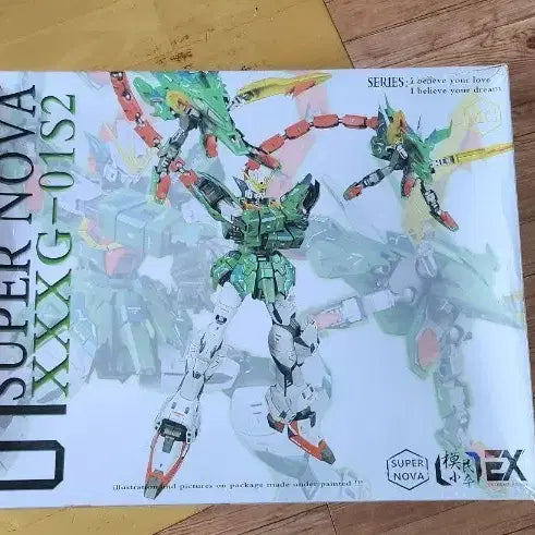 [BUNJANG] MG 1/100 Supernova Gundam / MG 슈퍼노바 건담