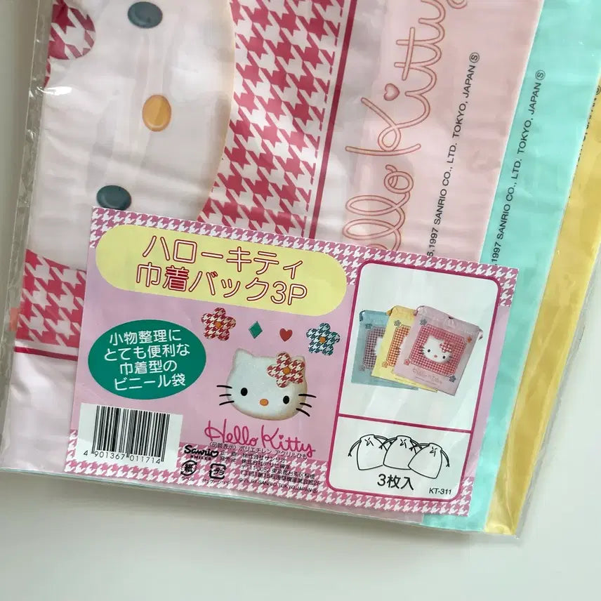 [BUNJANG] Sanrio Hello Kitty 1997 Vintage Vinyl Bag 3-Piece Set (Sealed) / 미개봉)1997년 비닐백 3종 세트