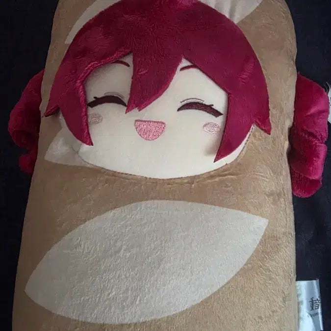 [BUNJANG] Kasane Teto Baguette Bread Plush Doll / 카사네 테토 바게트빵 인형 누이