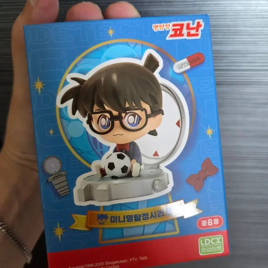 [BUNJANG] Detective Conan Mini Detective Series Sera Figure / 코난 미니 명탐정 시리즈 세라 피규어