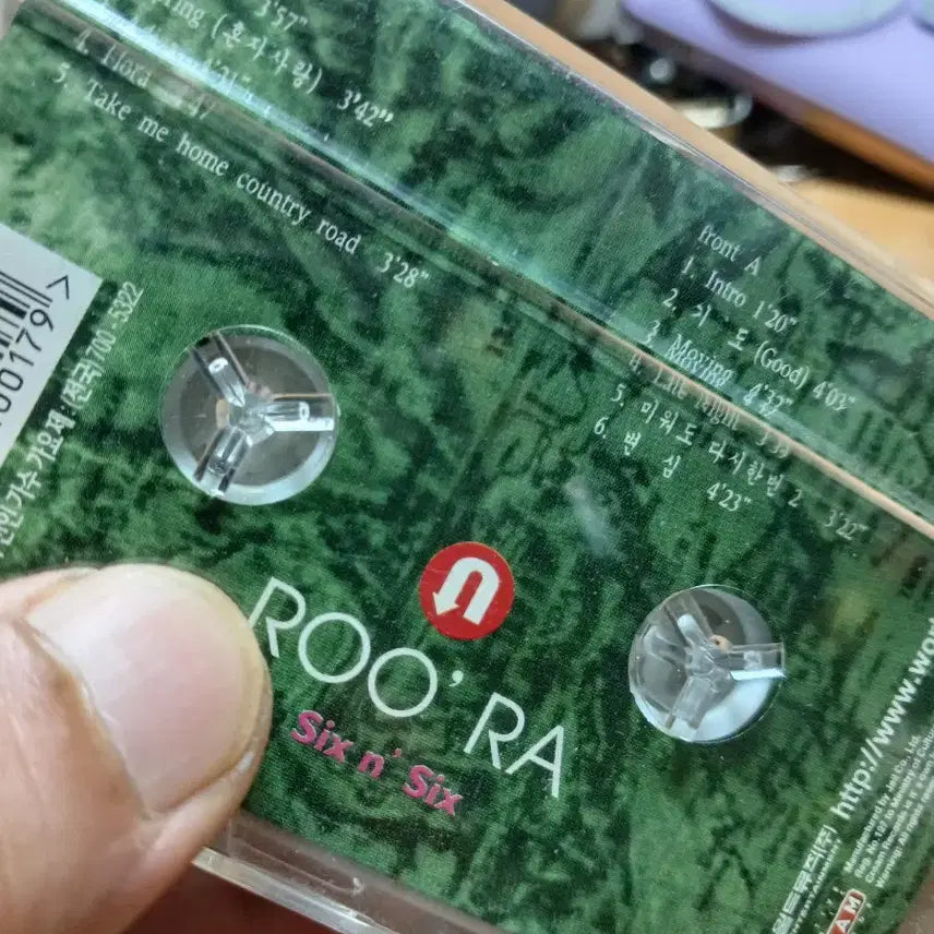 [BUNJANG] Roo&